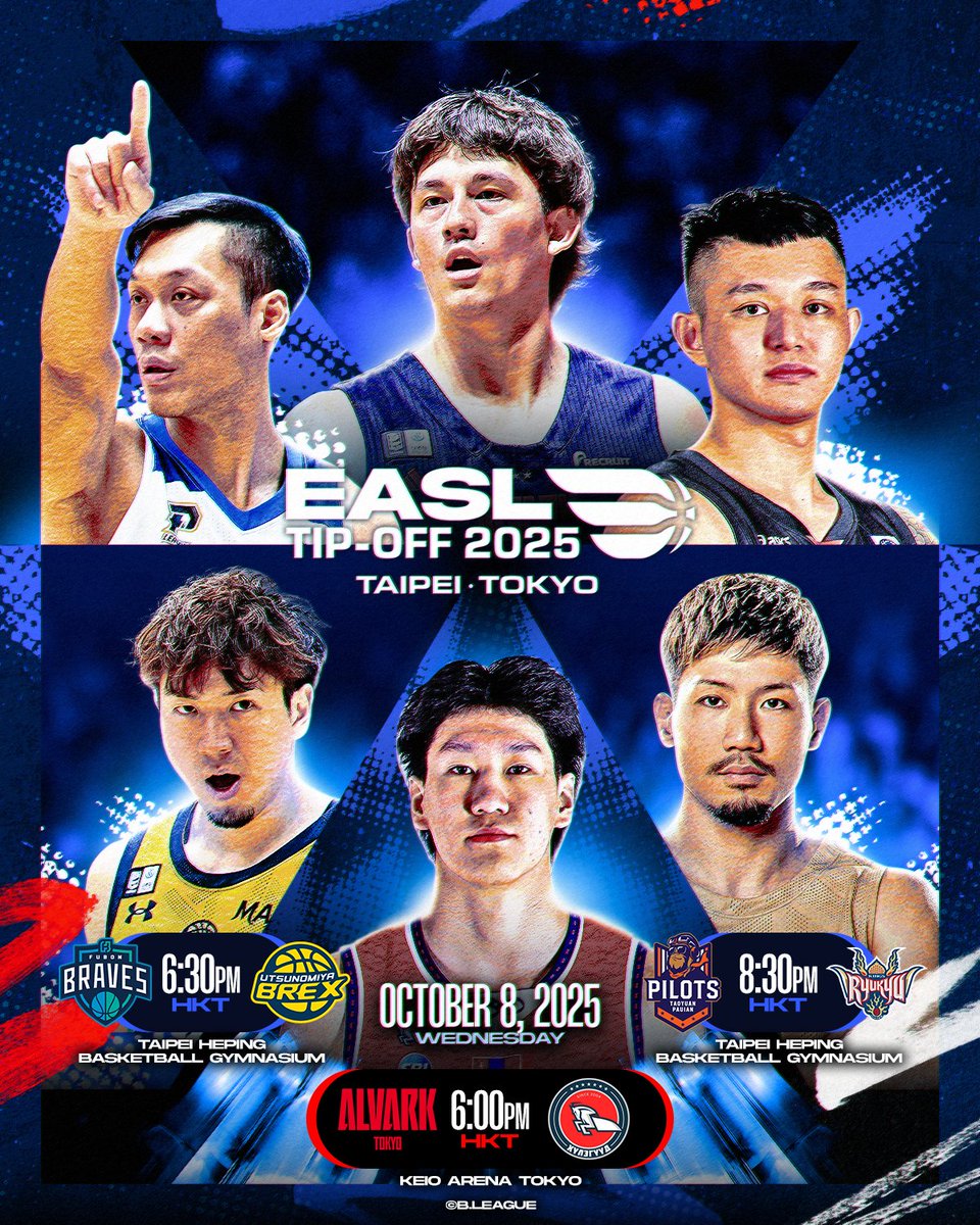 EASLofficial's tweet image. EASL TIP-OFF 2025 ANNOUNCED! 🤯

6 teams. 3 games.

#BLG champions. #PLG champions. A doubleheader in Taipei. EASL’s first game in Tokyo. Mongolia’s debut in our league. A bitter rivalry reborn.

Everything goes down on Oct. 8. 🗓️

Read more: easl.basketball/news/easl-2025…

#EASL