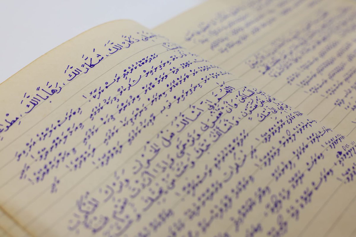 Adam Azim, Mayor of Male’ City tweet media