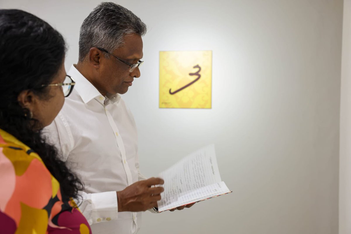 Adam Azim, Mayor of Male’ City tweet media