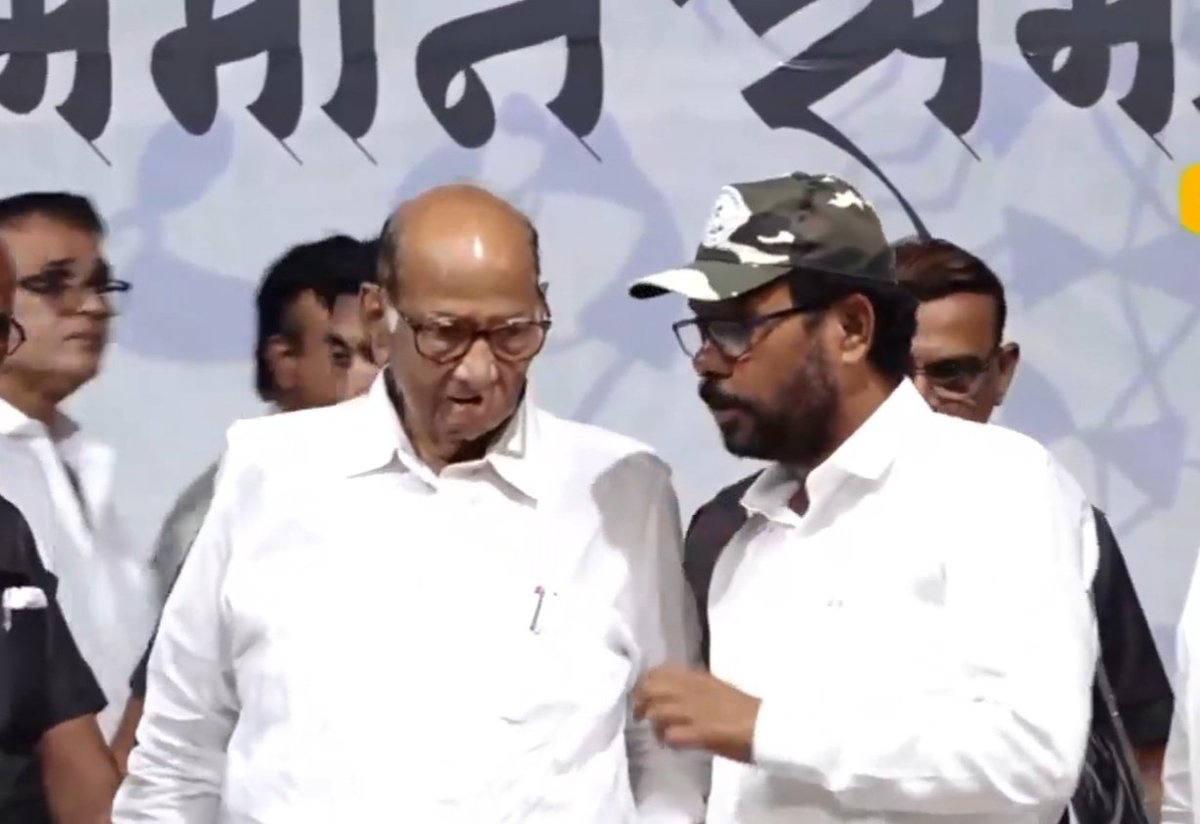 विश्व आदिवासी दिवस' के अवसर पर मैंने मुंबई स्थित यशवंतराव चव्हाण केंद्र मे पार्टी के आदिवासी विभाग द्वारा आयोजित 'आदिवासी स्वाभिमान सभा' में भाग लिया। सभा को संबोधित करते हुए,मैने उपस्थित लोगों से,आत्मविश्वास से परिपूर्ण एक आदिवासी संगठन बनाने के लिए तैयार हो जाइए"का आह्वान किया