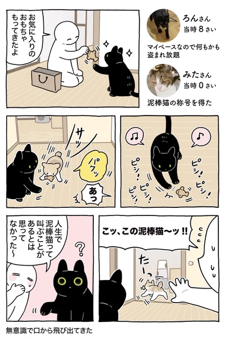 ぽろんさんまとめて AKR｜7巻でたよ@bou128の漫画作品一覧