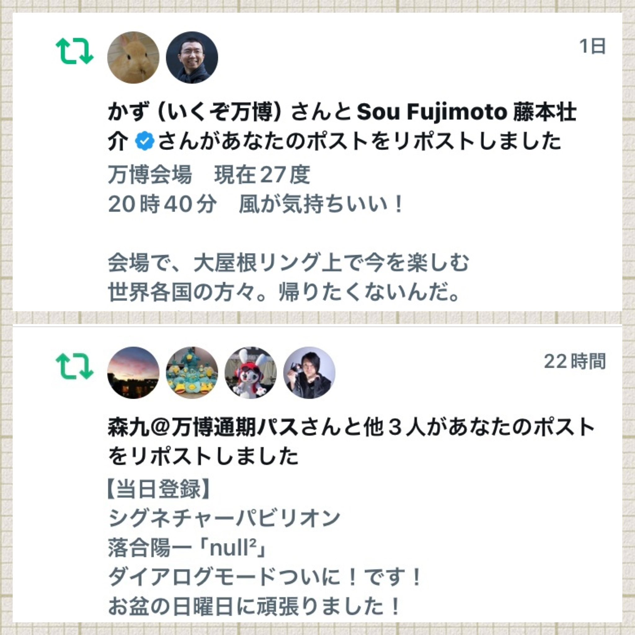 作者不詳　周ニ　ヤタヤ額 60歳、FXでおだやかに暮らす方法: 1億6千万円の失敗から夫婦で