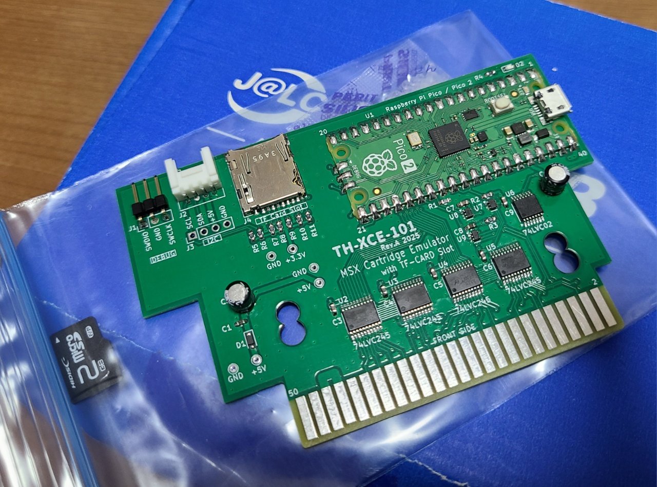 MSX 用ハードディスクユニット MSX用“パナアミューズメントカートリッジ”の互換品やMSXスロット