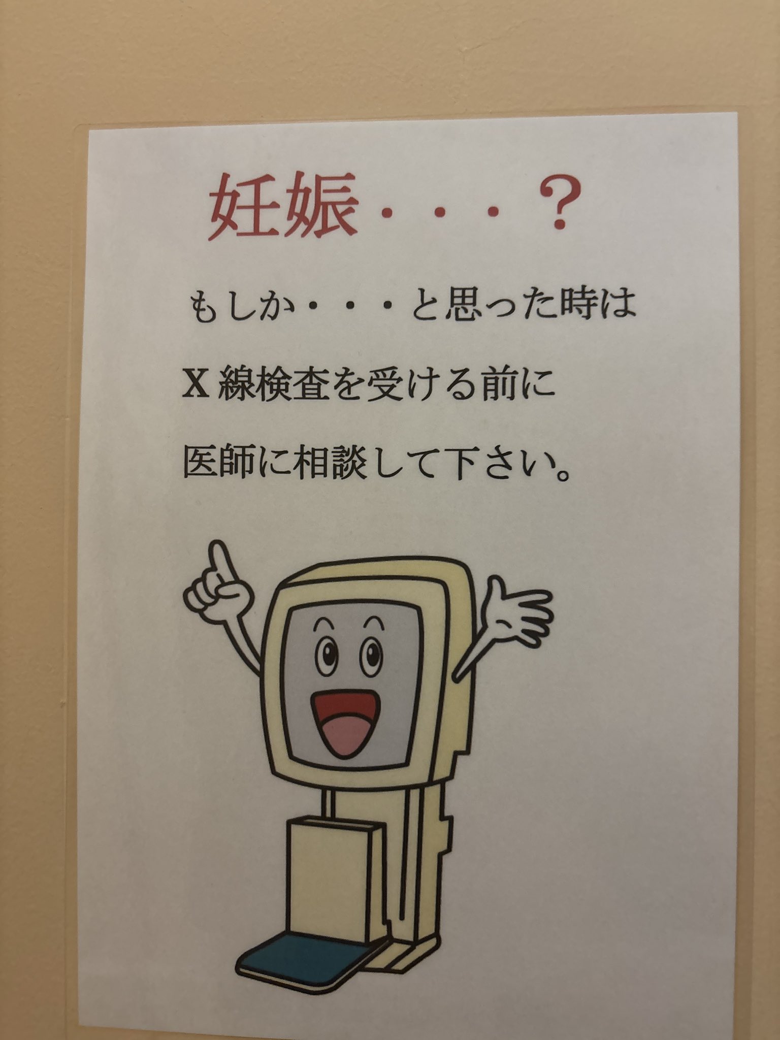✳︎もえもえさん専用✳︎ えもえも♥様