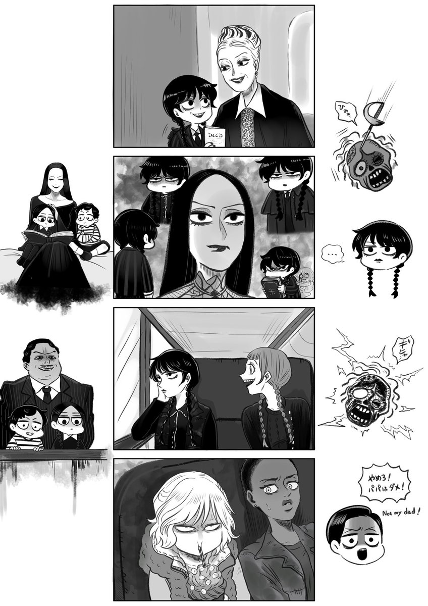 mh_mc6's tweet photo. 『嫉妬』4コマ
Morticia and Enid gets Jealous. https://t.co/tgVljcCfRR