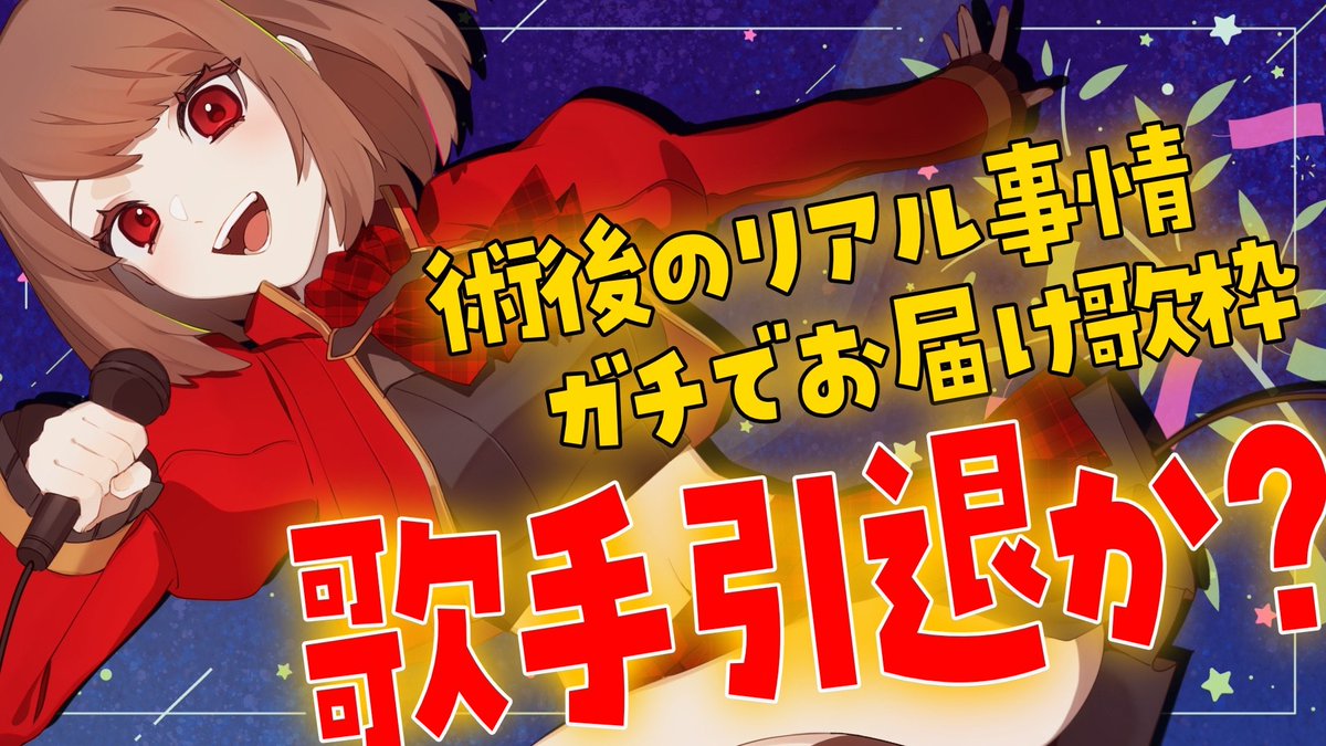 テスト結果を一緒に喜ぶ！】やったねシート テストが終わると、今回のテストでどのくらい頑張れたのか、自己評価をします。 勉強も何事も、  「〜ねばならない」ではなく、 「〜しよう！」でやるもの！ 中学生は今週期末テスト！ 最後まで諦めずにファイト！！, image size:1200x675