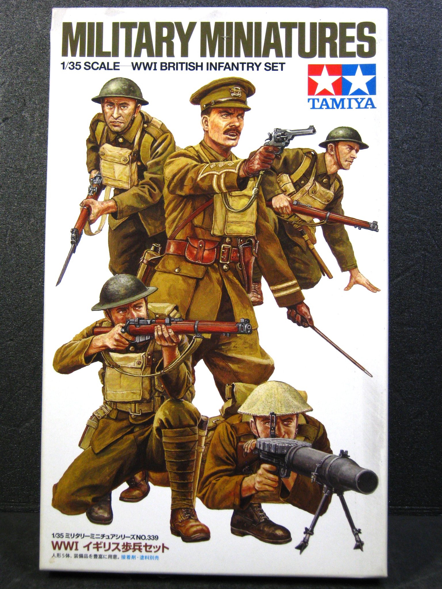 【希少】イギリス軍メスキット1945年&1951年製 Meteor Cromwell on X: 