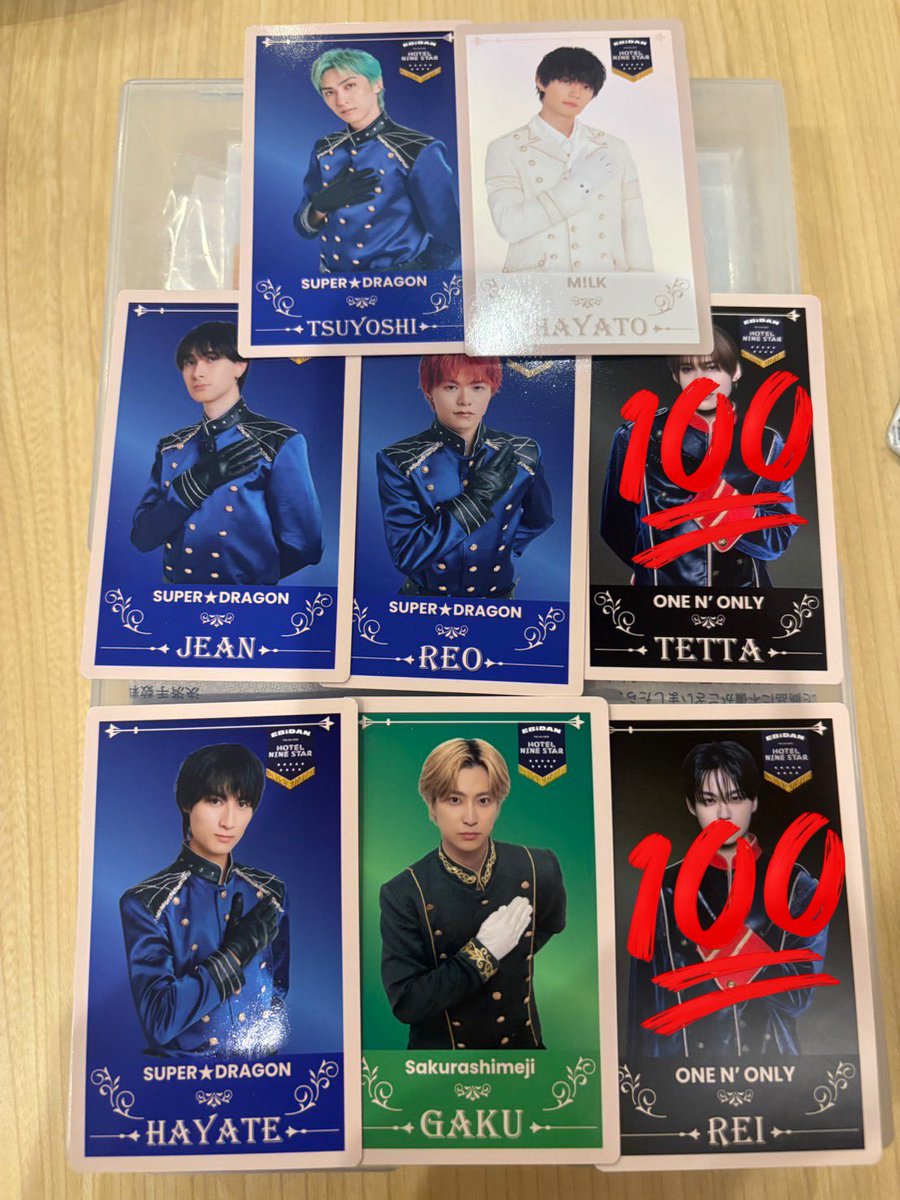 exoyu0123's tweet photo. EBiDAN THE LIVE 2025 HOTEL NINE STAR 
エビライ ランダム グッズ 交換 買取

【譲】画像

【求】吉田　FUMINORI FUMIYA HAYATO

※佐野要相談　異種交換検討します

エビライ15.17での交換優先、又は郵送

お気軽にお声掛けください

 #EBiDAN交換  #BUDDiiS交換 https://t.co/8nZGyBAH22