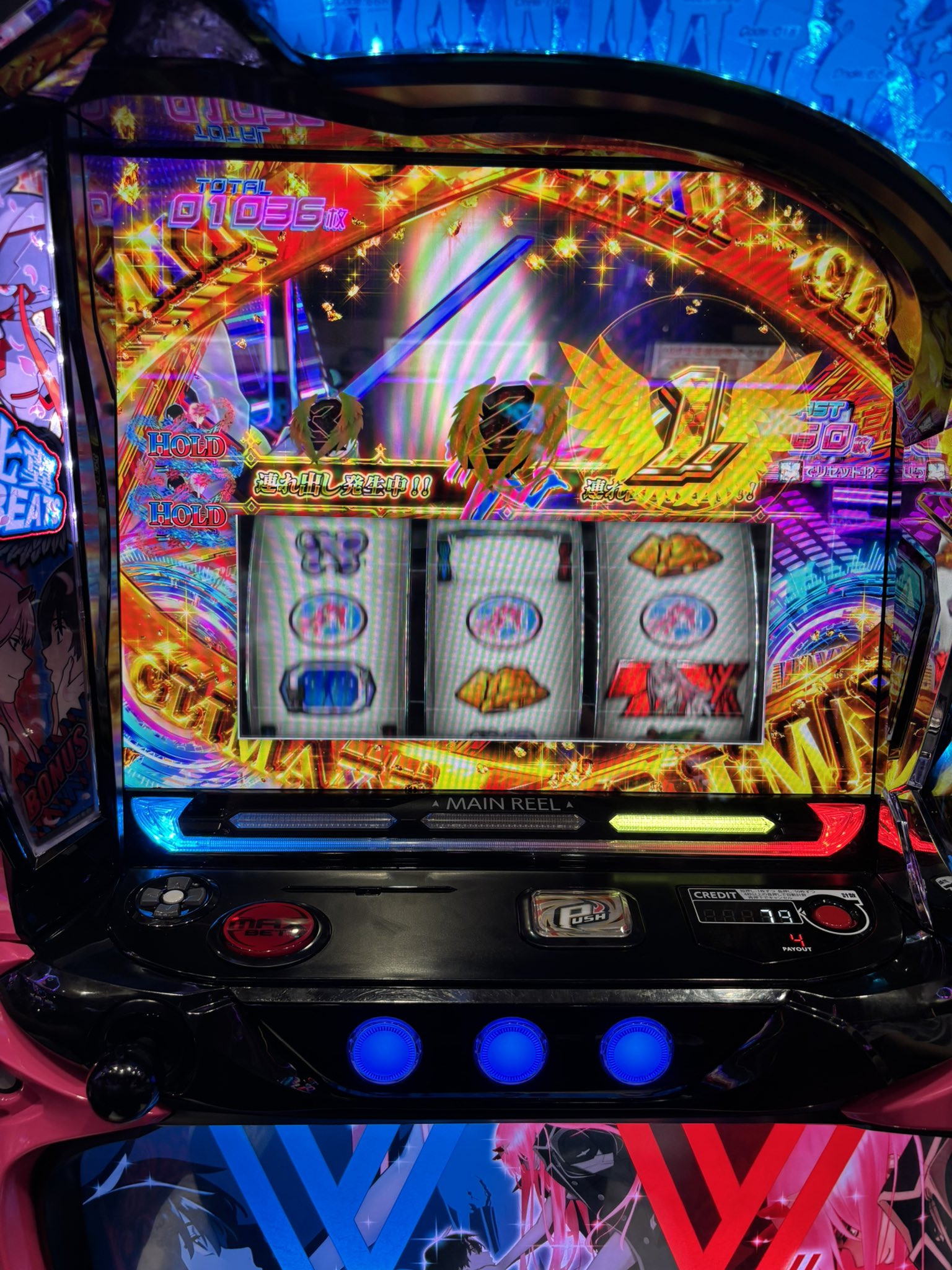 lダーリンインザフランキス - البحث / X