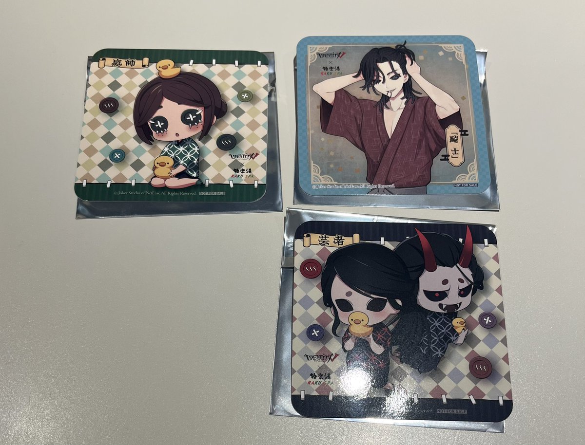 tukisimagasuki's tweet photo. 交換
第五人格 IdentityV 極楽湯 特典 コースター チェキカード 缶バッジ 等身 ミニキャラ SD 

譲 騎士 血の女王 芸者 庭師 作曲家

求 定価 > 納棺師 傭兵

池袋手渡しまたは郵送
コースターは傭兵等身

お気軽にお声掛けください。 https://t.co/2zeXmseaT0