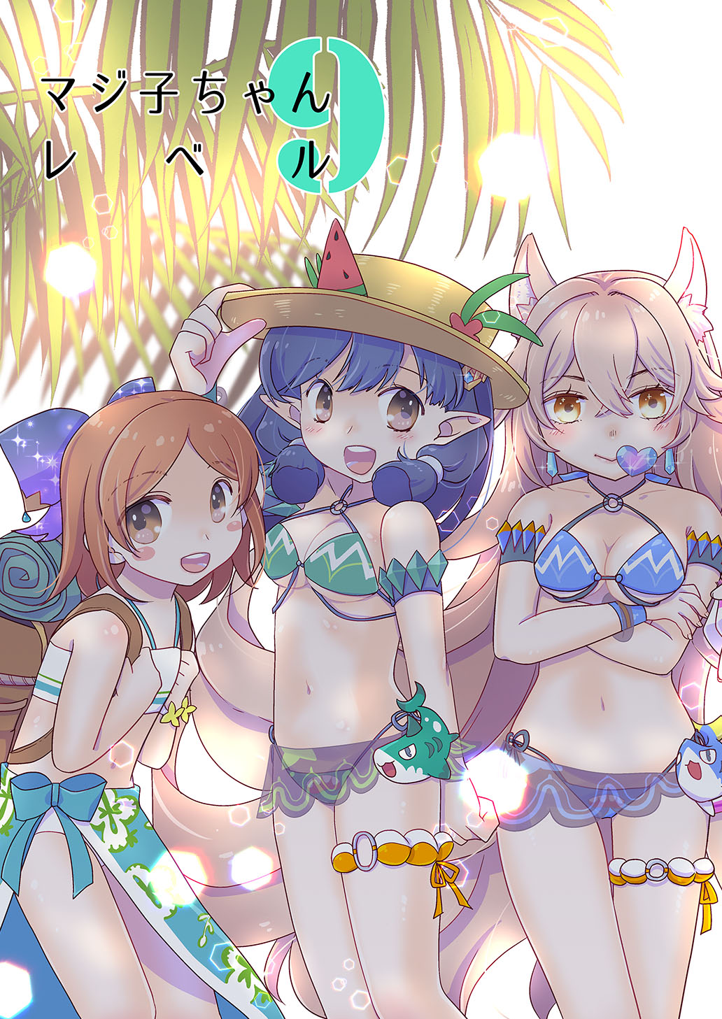 まっちゃん様❤️おまとめ専用ページです。6/12まで♡ ♢ まっちゃん様 リクエスト 6点 まとめ商品 - メルカリ