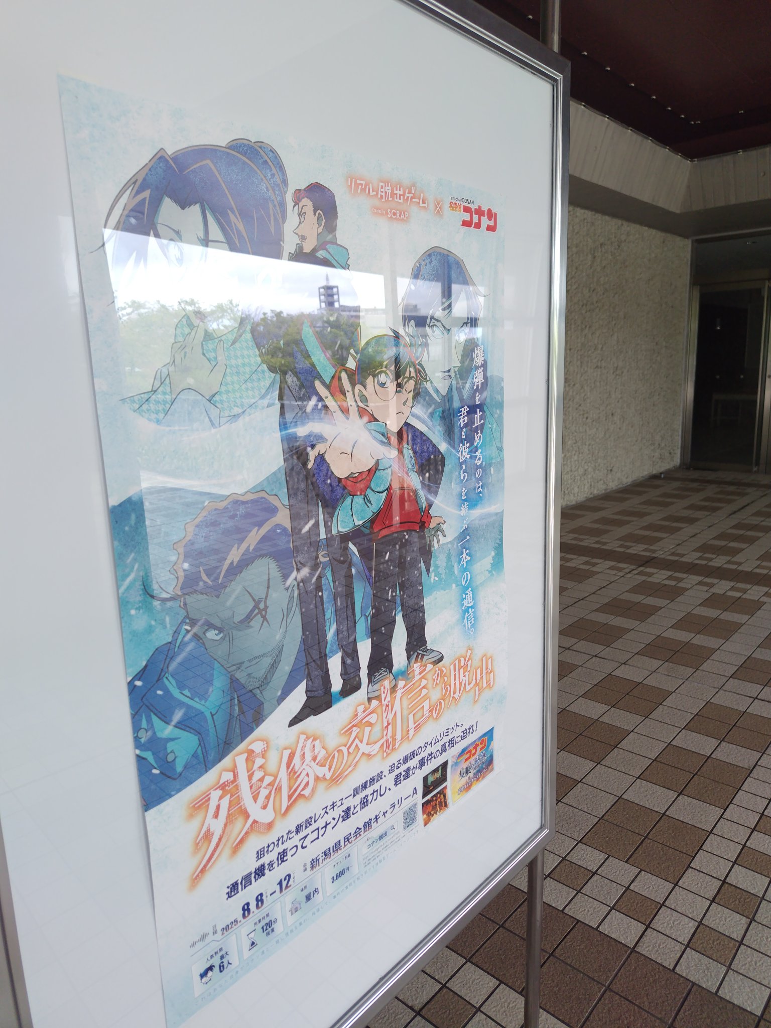 よろしくお願いします 楽天市場】【名入れ】よろしくおねがいしますシール（サイズ