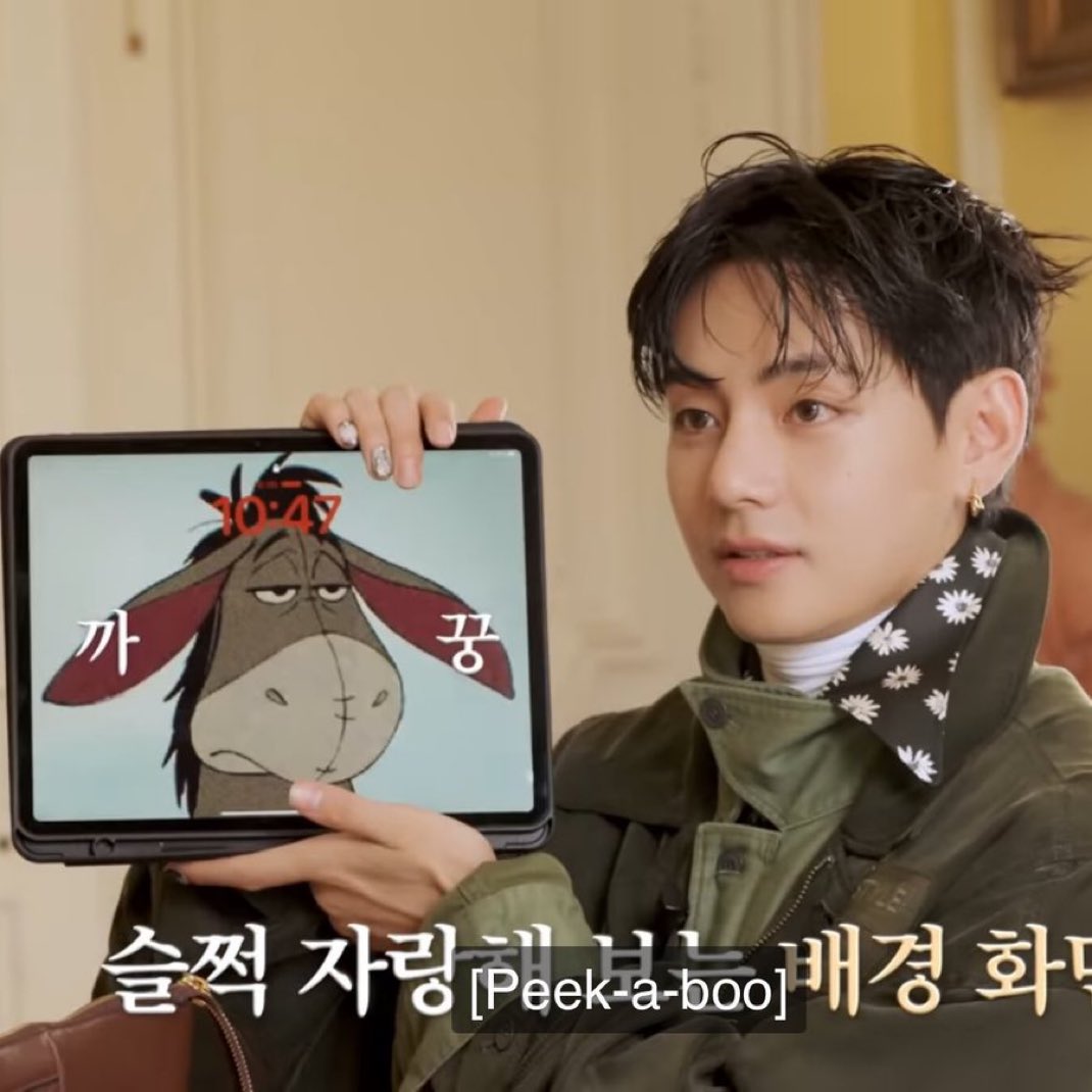 Taehyung’s IPad’s lockscreen 😭