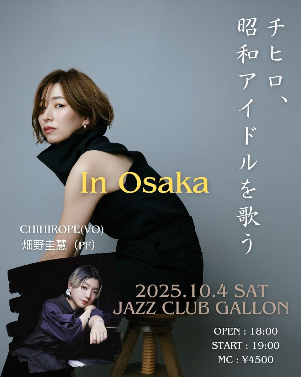 Chihiro様確認用 Amazon | 車 BSD ブラインドスポットレーダー検出システム