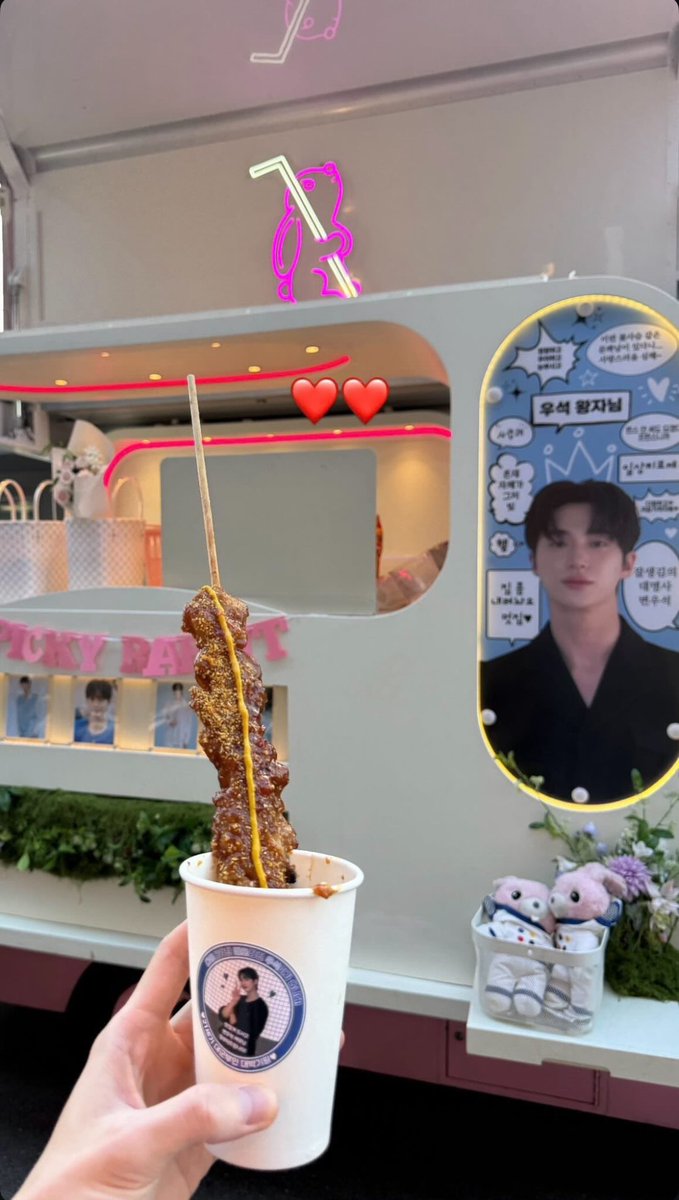 wooseok_support's tweet photo. 안녕하세요😊
우행통행 서포터즈 입니다🥰
서포트를 함께 할서포터즈를 모집 중이에요🙌🏻
📌서포트는 매월 정기모금으로 운영
혹시 관심 있으시다면 아래 사진 QR인식 이나
아래 링크로 연락부탁드립니다💖🙏🏻

가입문의
https://t.co/nDzM9iiDGm

#변우석 #BWS #byeonwooseok #서포트 #우행통행 https://t.co/cJzdsCWkT9