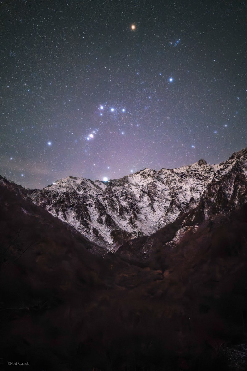 #山の日
マチガ沢