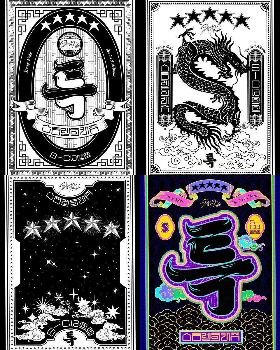 we still talk about you…..