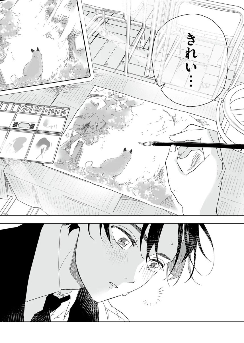 (3/6) 
