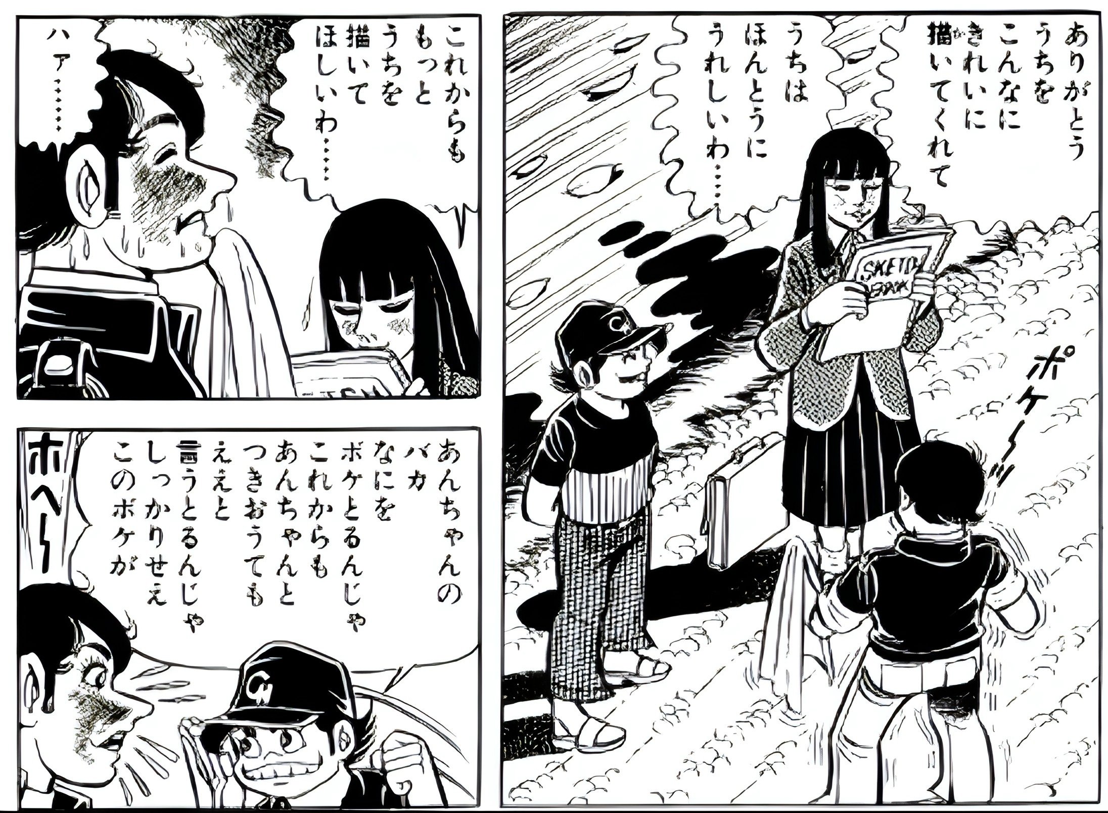 はだしのゲン〈3枚組〉 Amazon.co.jp: はだしのゲン 第三部 ヒロシマのたたかい [DVD