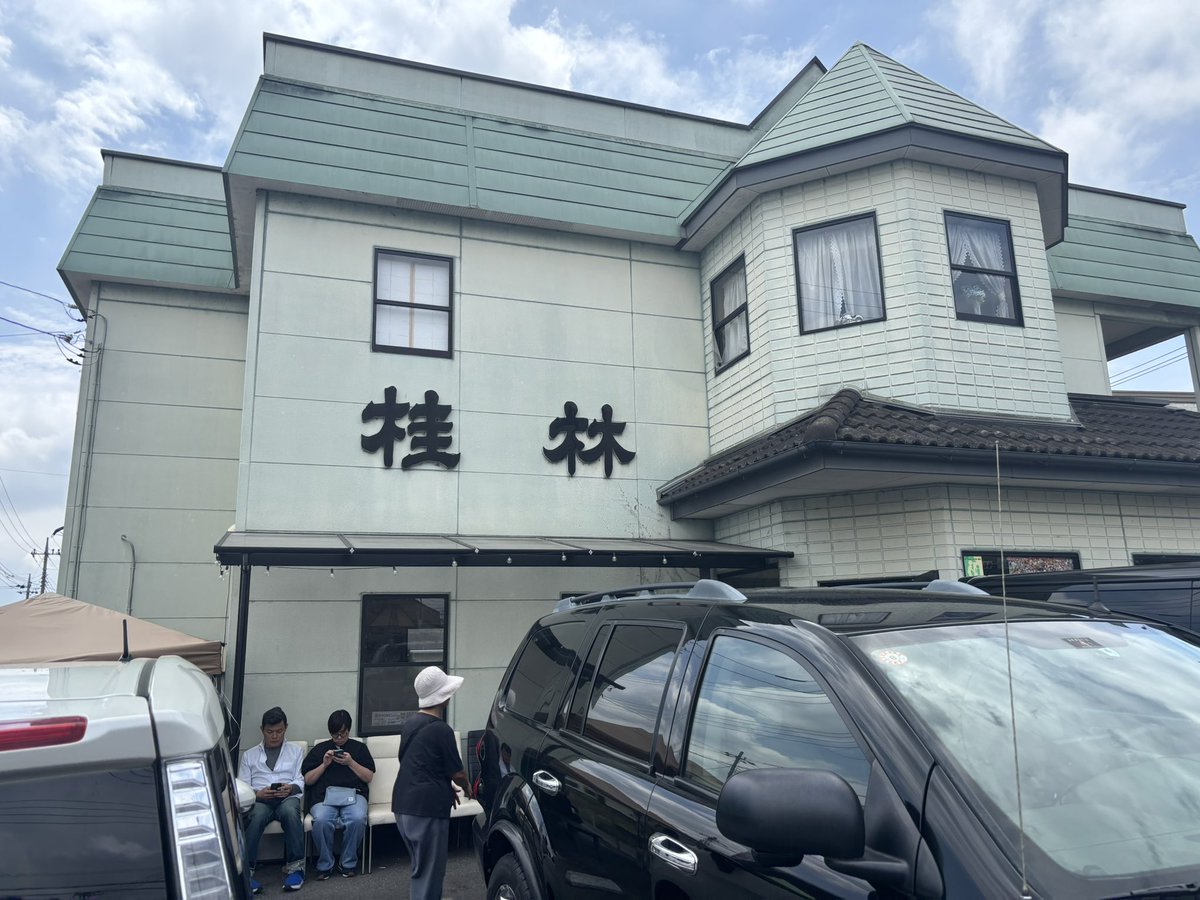 夏休みのお出かけ