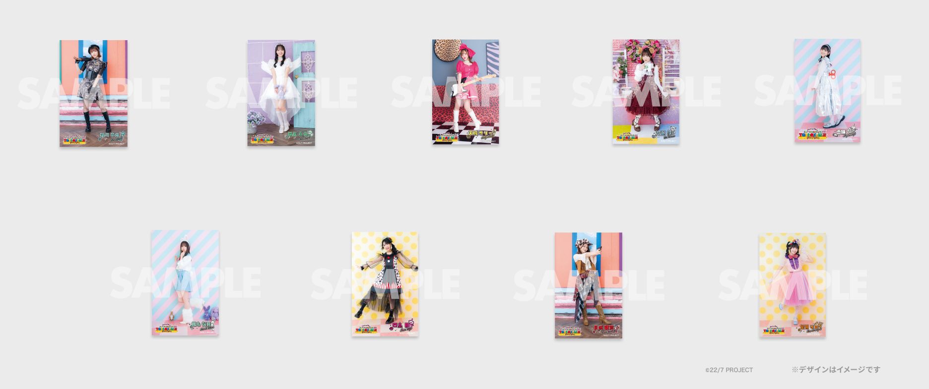 RAFFLE(ラッフル)【公式】 on X: 