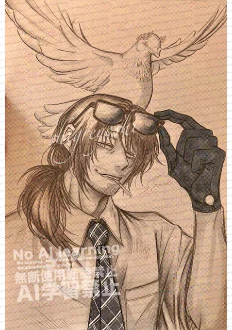 (遅刻)ツヴァイさんと鳩の日 
