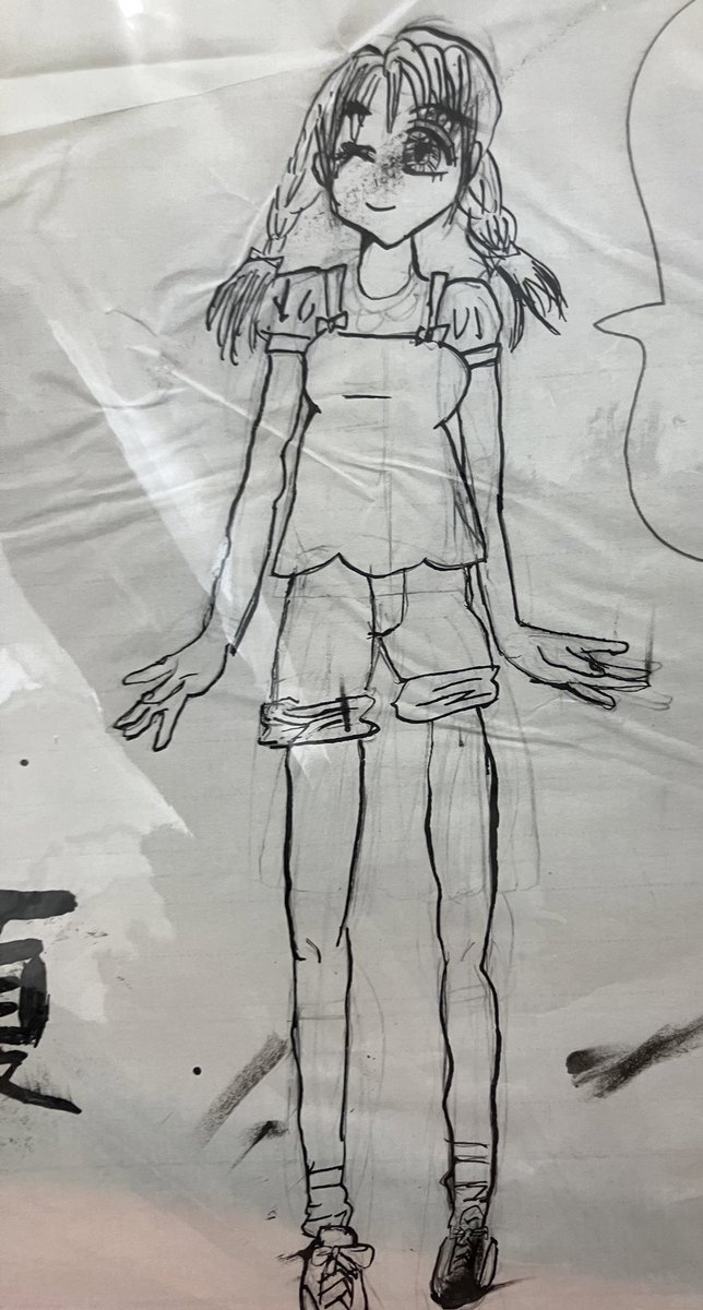 20年前の絵や小ガキのころの絵などが出てきた 