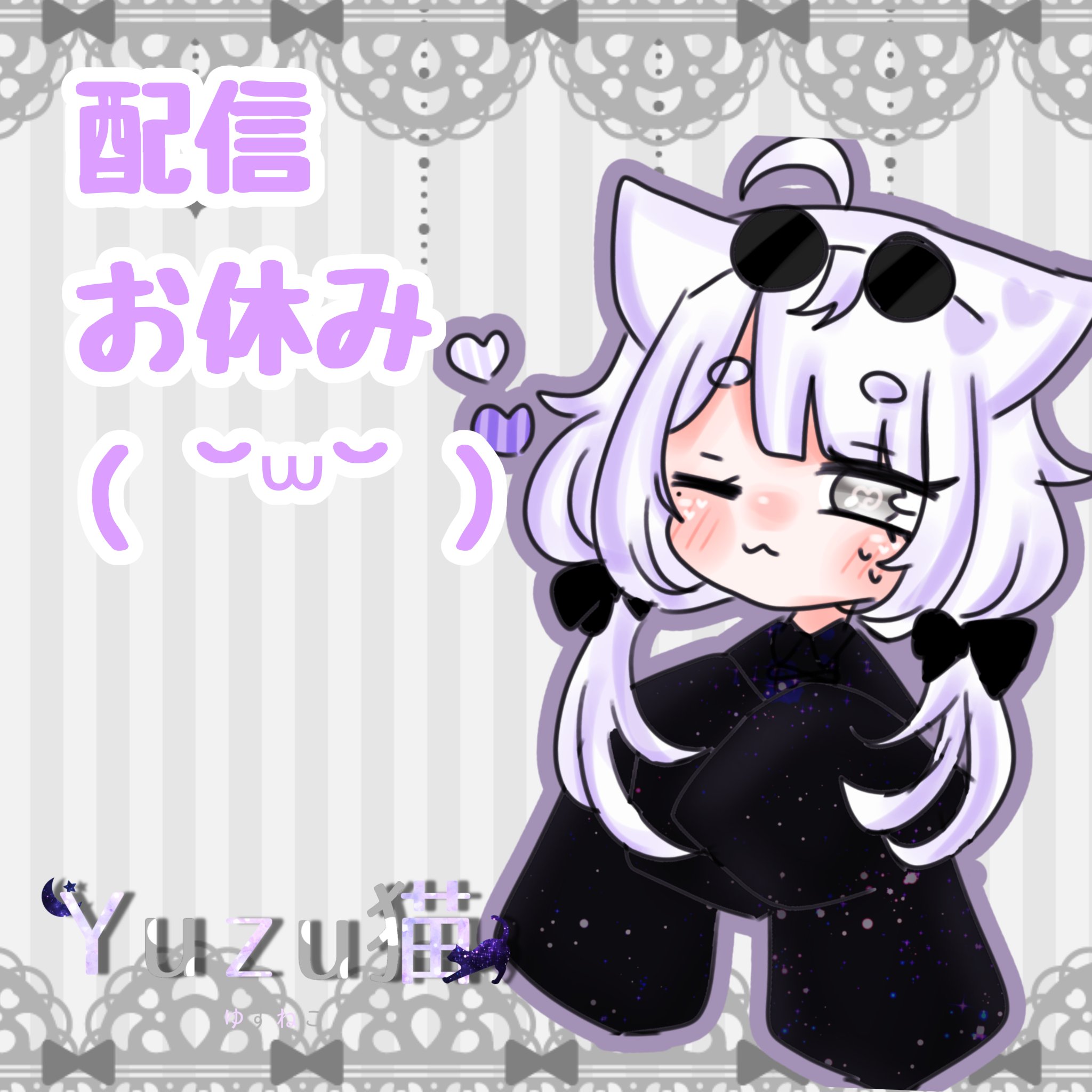 ふらんすねこ@スマホ不調、対応ゆっくりページ♡ ねこさん⚡(ΦωΦ) on X: 
