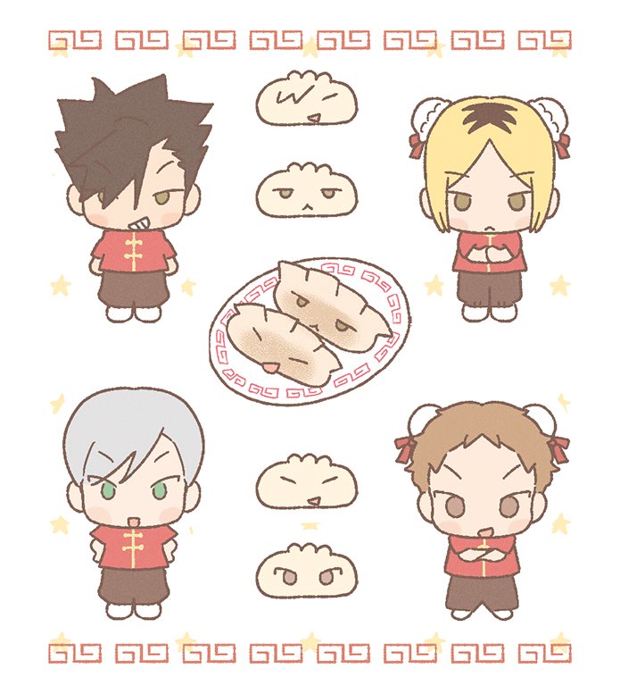 오랜만에 네코마...