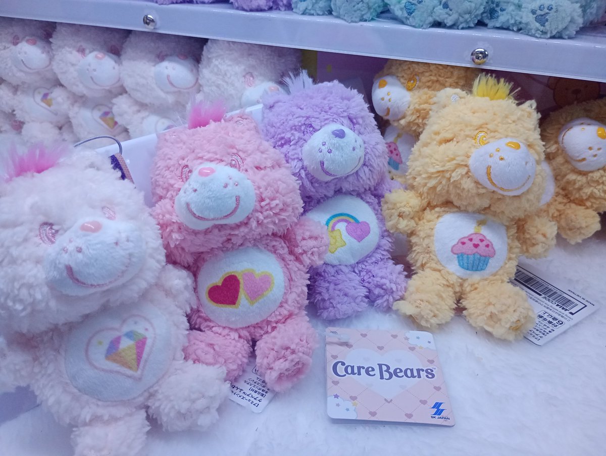ケアベア　オーナメント Amazon.co.jp: GRAPHICS & MORE Care Bears Cheer Bear アクリル