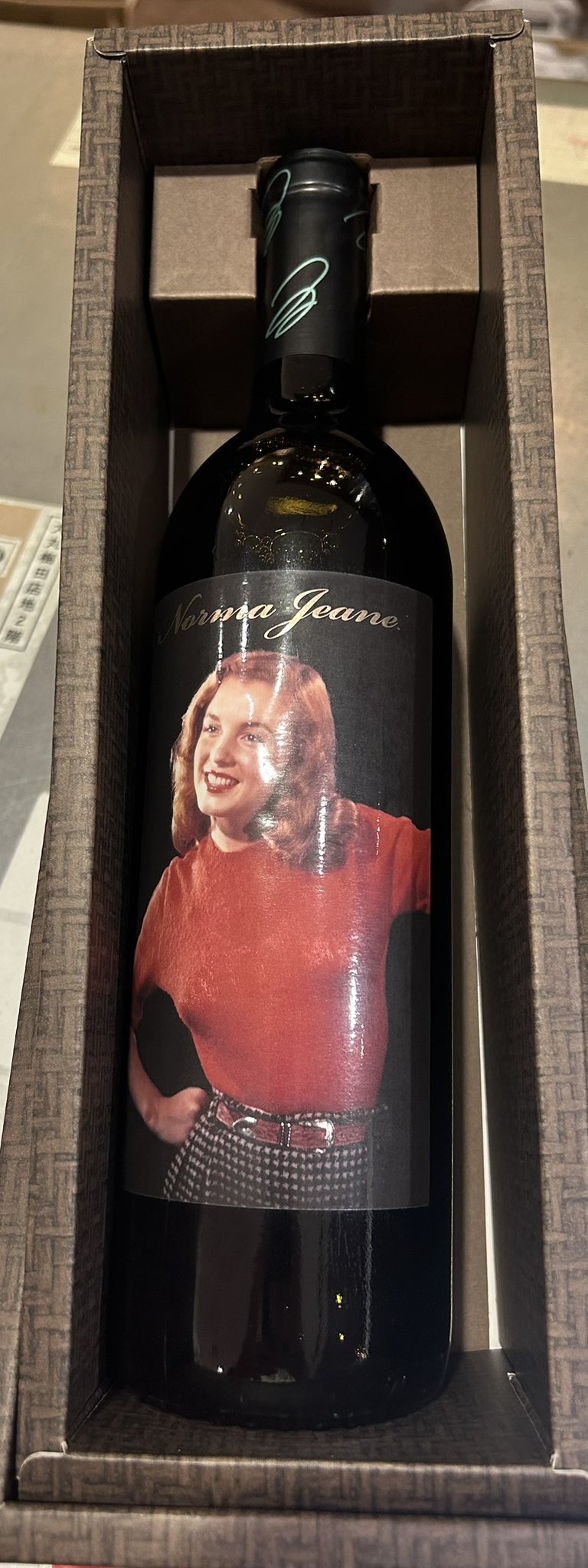 マリリン・モンロー ワイン ボトル ハリウッドワインシリーズ】マリリン・モンローのワインで飲み会