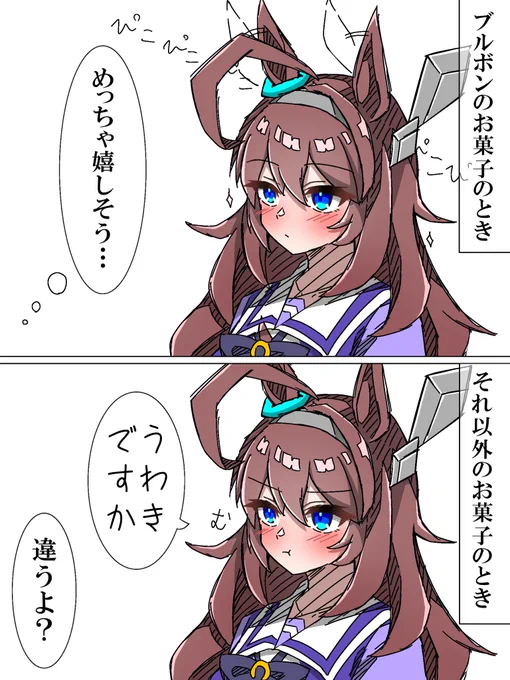 #三連休はフォロワーさんが増える 
