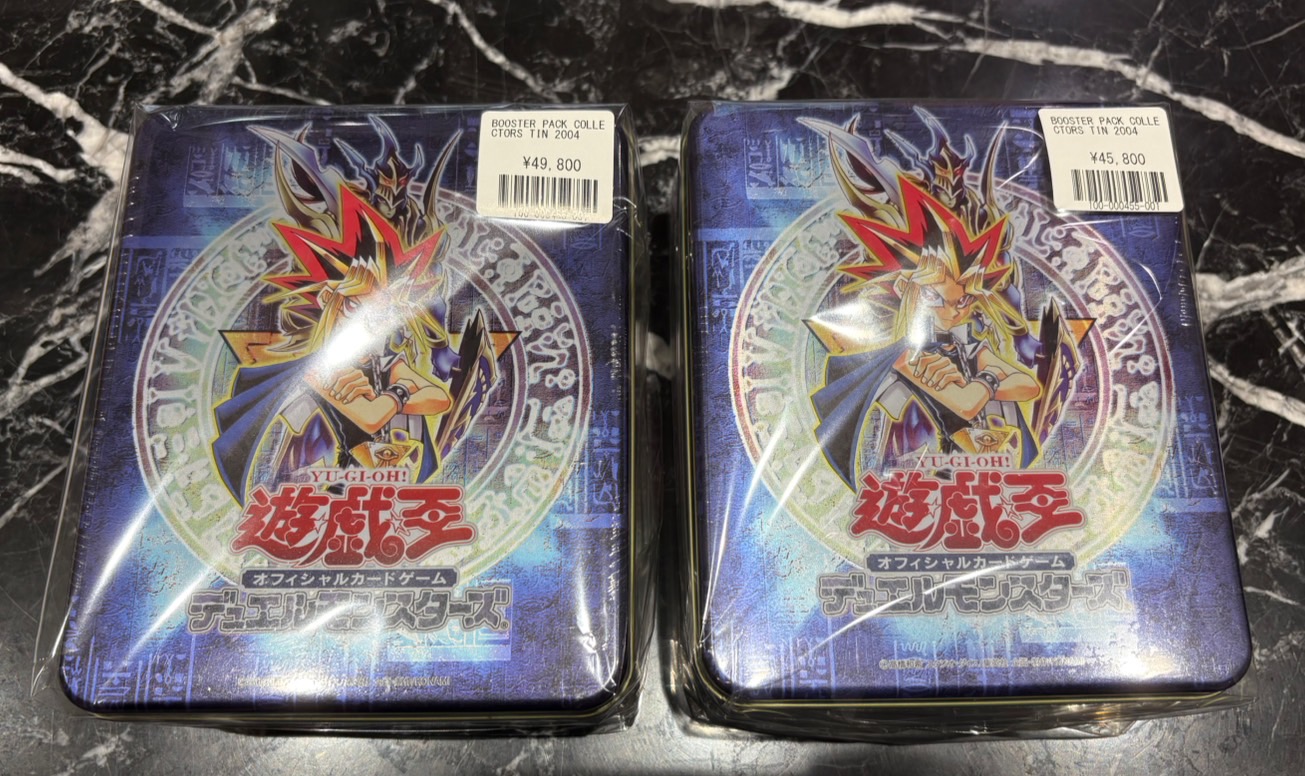 497. 遊戯王　映画　フィルム　コレクション　セル　非売品　レア　35mm 497. 遊戯王 映画 フィルム コレクション セル 非売品 レア 35mm