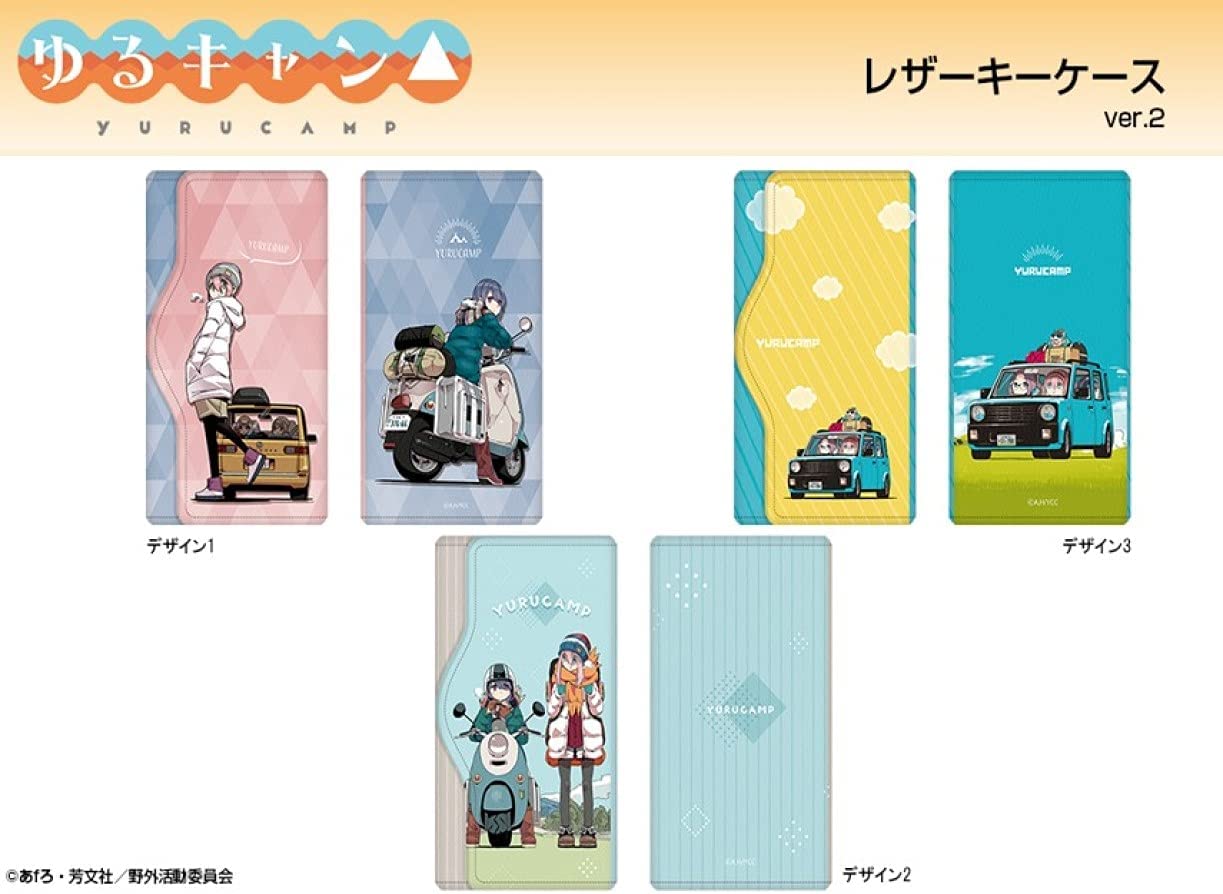 ゆるキャン△ mono セット Amazon.co.jp: ゆるキャン△展 mono あfろ セットまとめ売り