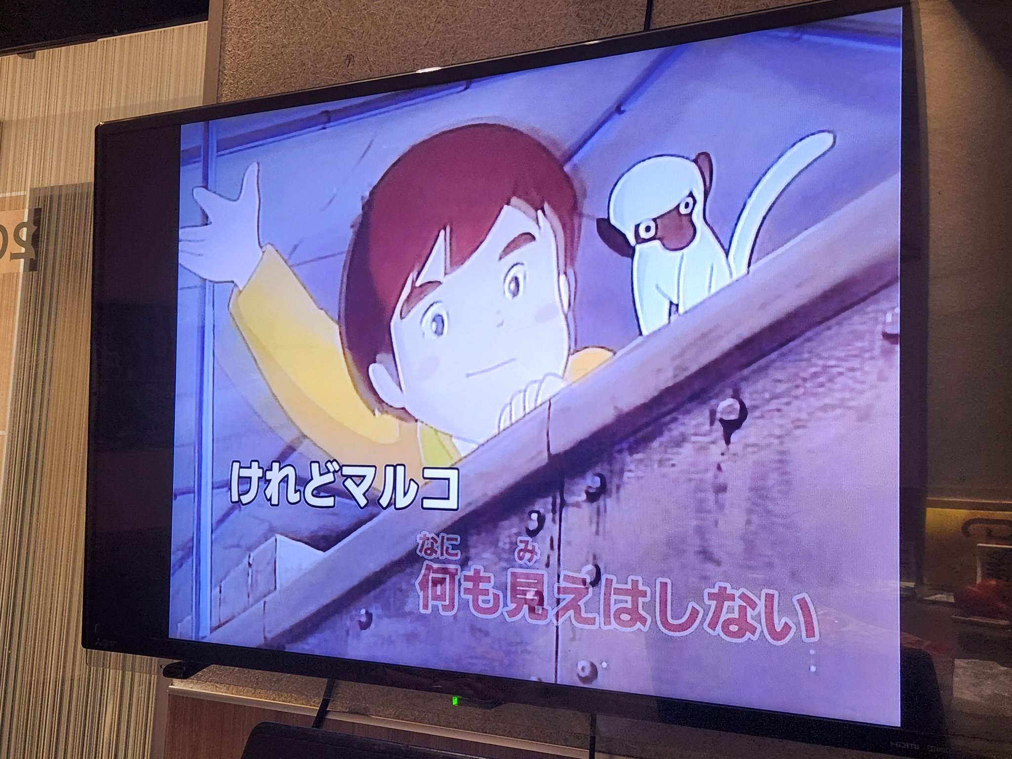 ❤︎❤︎❤︎ページ こばおじ on X: 