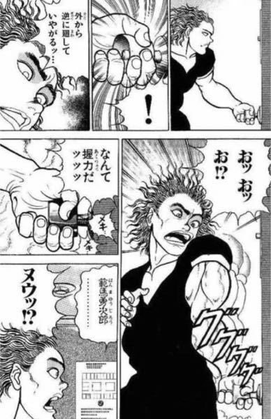 @no_count_0000 提督「部屋に誰かいるのか…?」 