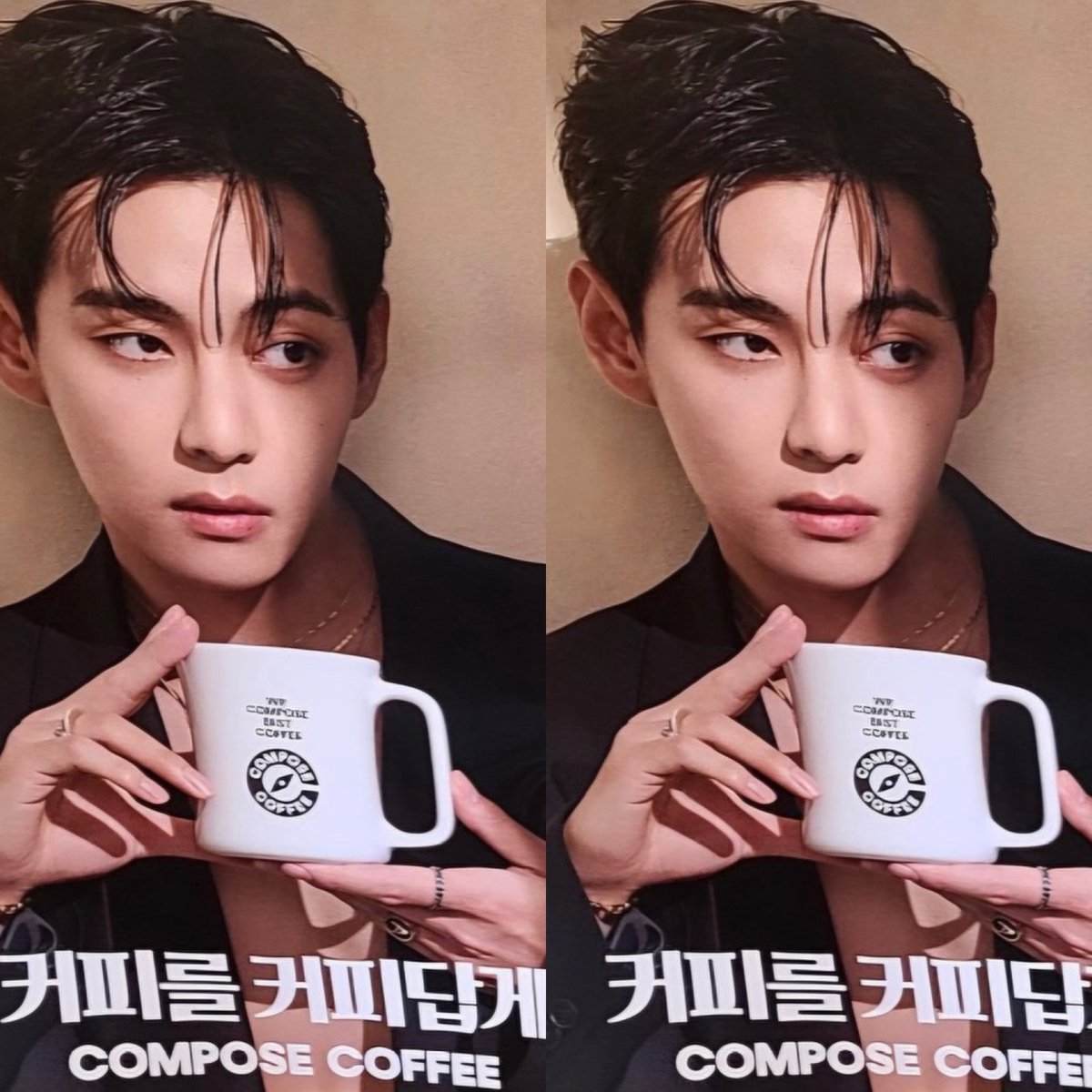 The Compose Coffee logo on his bare chest