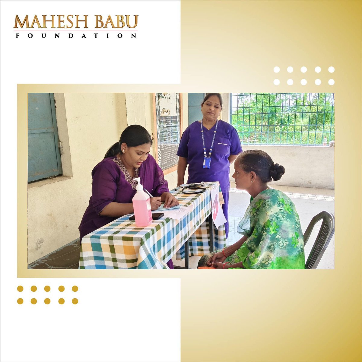 Mahesh Babu Foundation tweet media