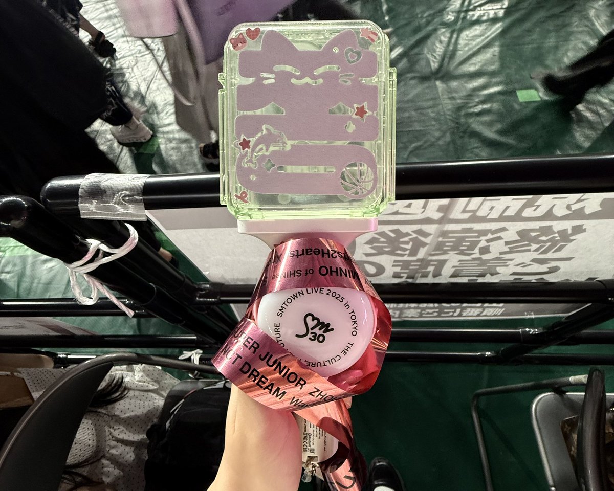 eo_wch's tweet photo. 250809 SMTOWN💞🎶 https://t.co/tVgFj2hd52