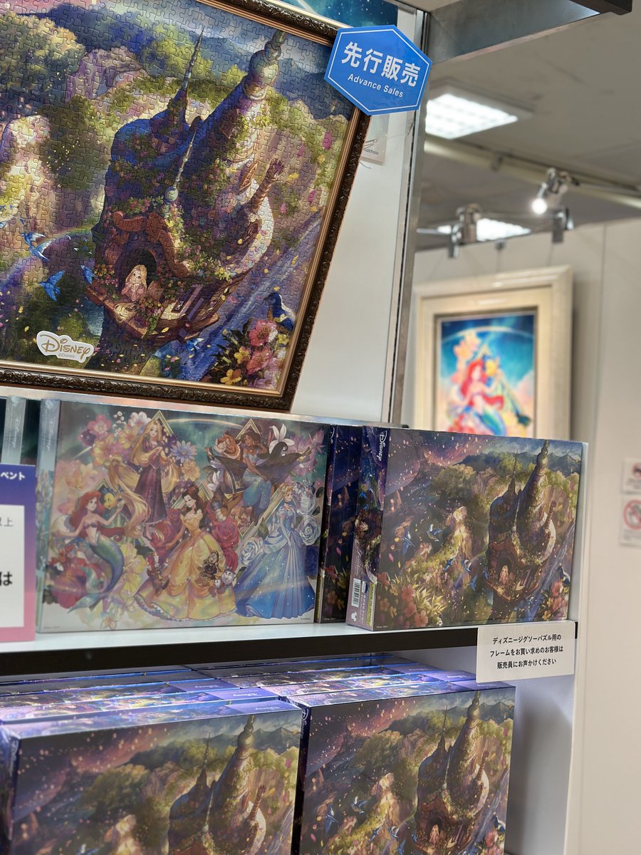 昨日は久々のサイン会楽しかったです！ 前々から応援して下さってる方