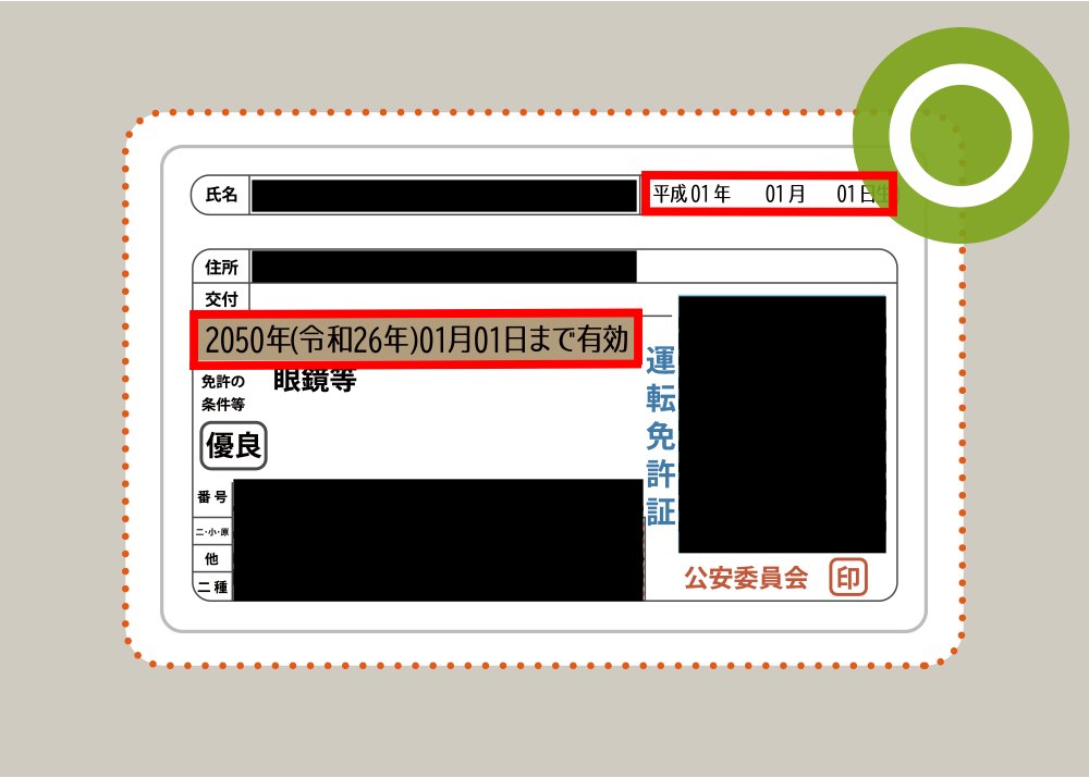 🔥O40CS 2025🔥 tweet media