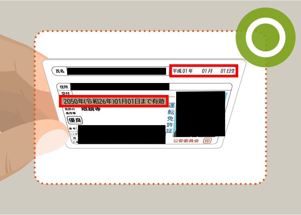 🔥O40CS 2025🔥 tweet media