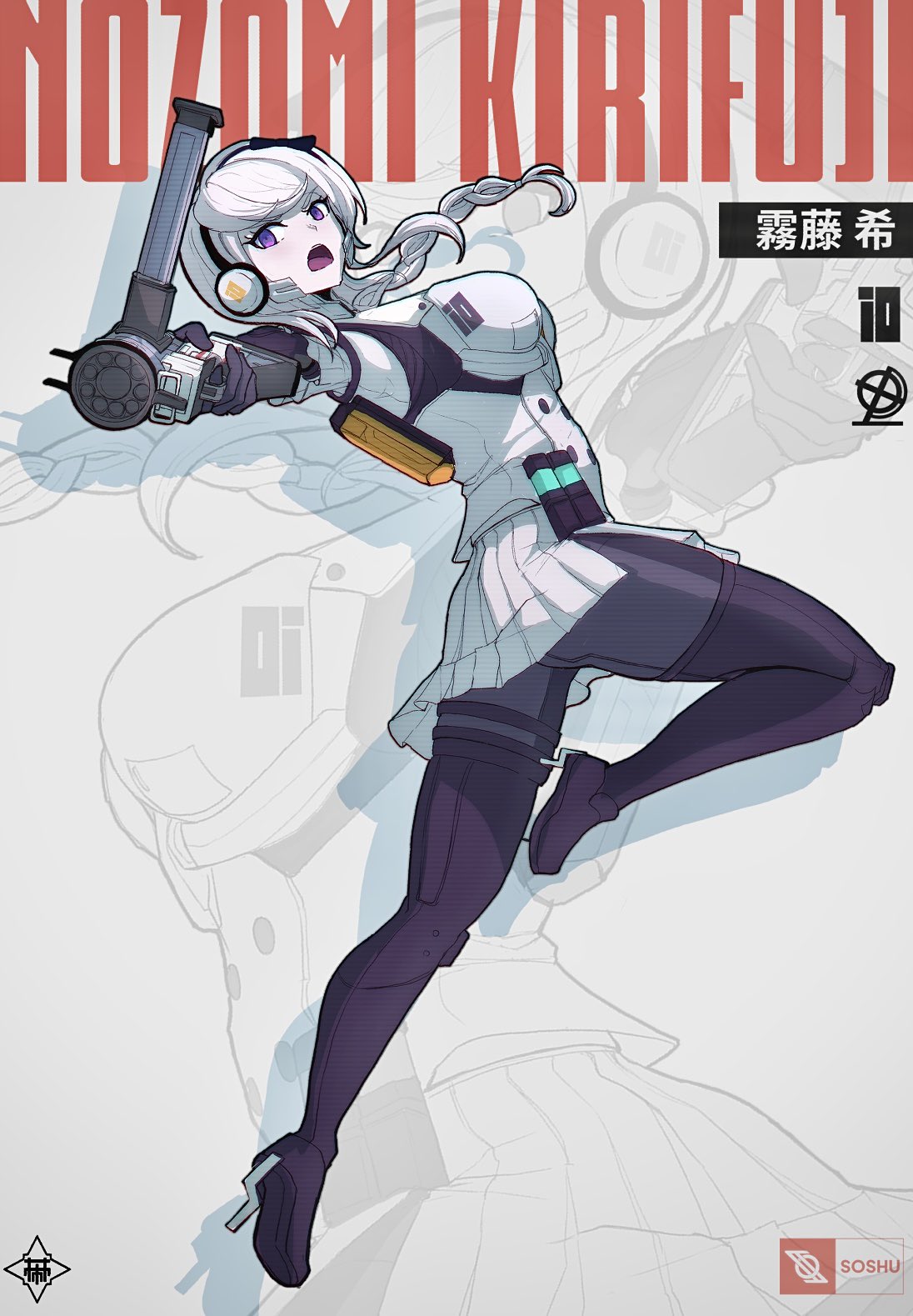 Kazutaka kodaka/小高和剛 (@kazkodaka) / X