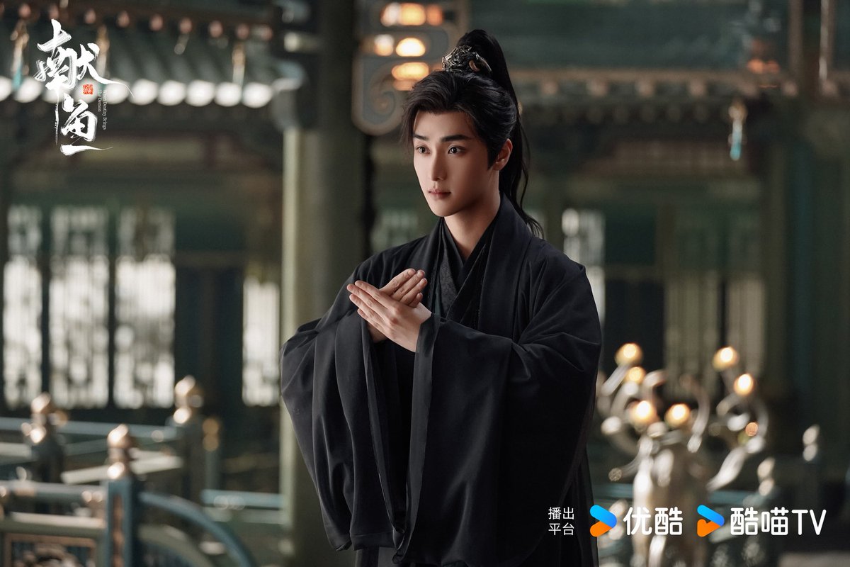 Youku’s xianxia drama #WhenDestinyBringstheDemon, based on novel Offering Salted Fish To Master, starring Chen Feiyu and Wang Yinglu, with Wang Yiting, Gao Han, Wu Yuheng and Wang Yajia, releases new stills ahead of August 16 premiere

More - weibo.com/7871064877/519…

#献鱼