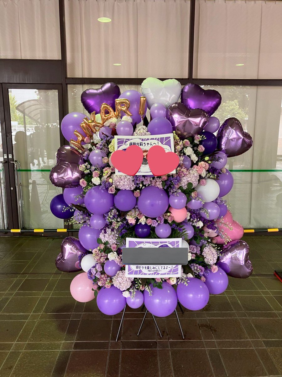 まみ🌸(ポケGOTL70/白キャン＝永遠の神推し） on X