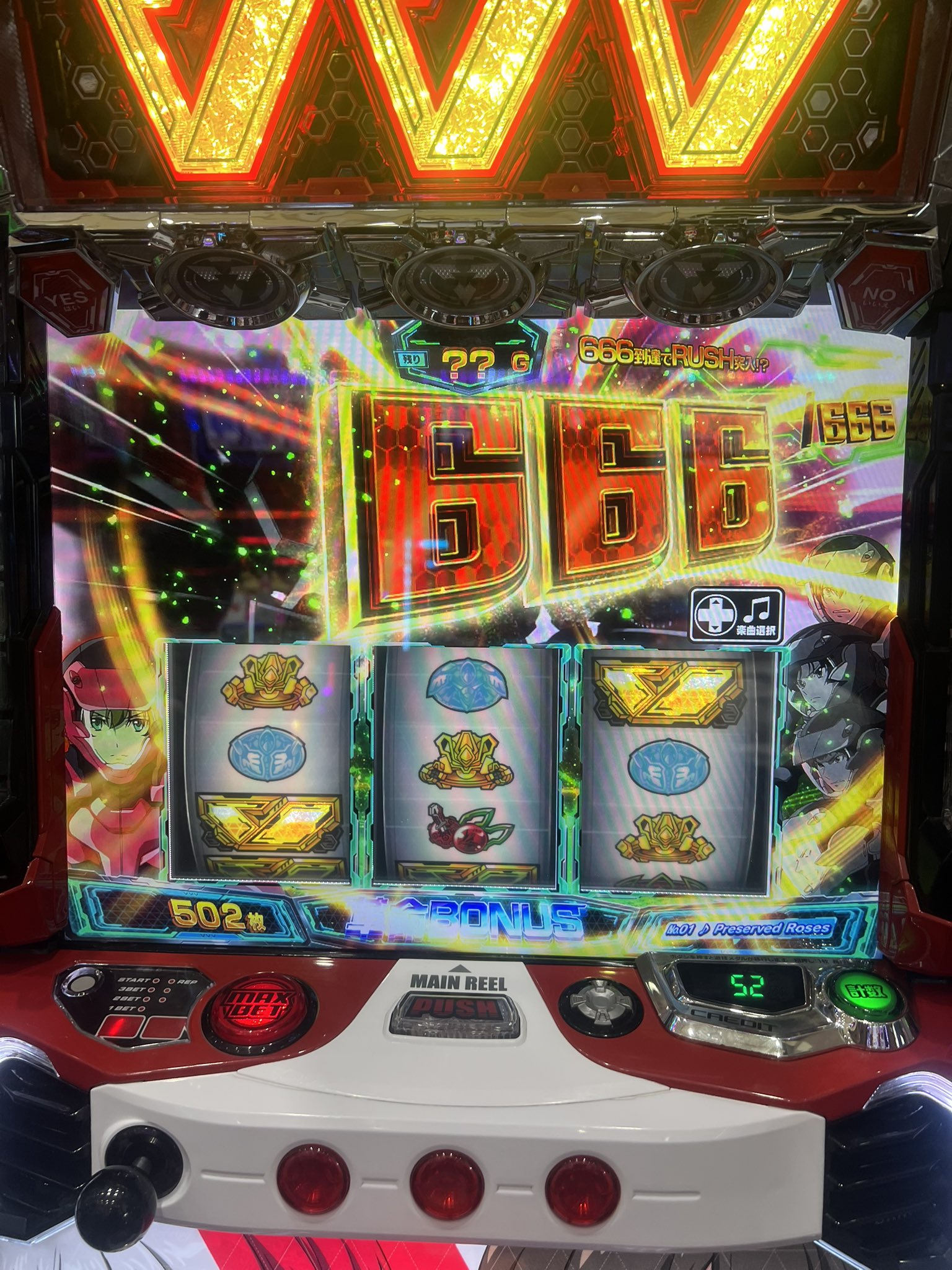 オーナーズリーグまとめ売り バラ売りも可能です 楽天市場】オーナーズリーグ boxの通販