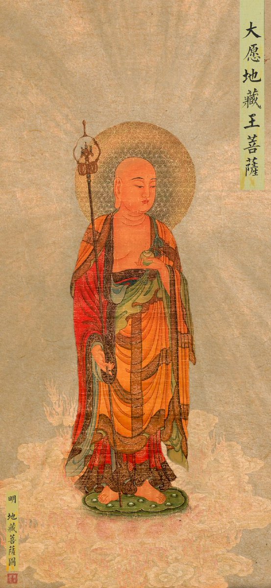 真火奇卦（命理预测风水法术布阵） tweet media