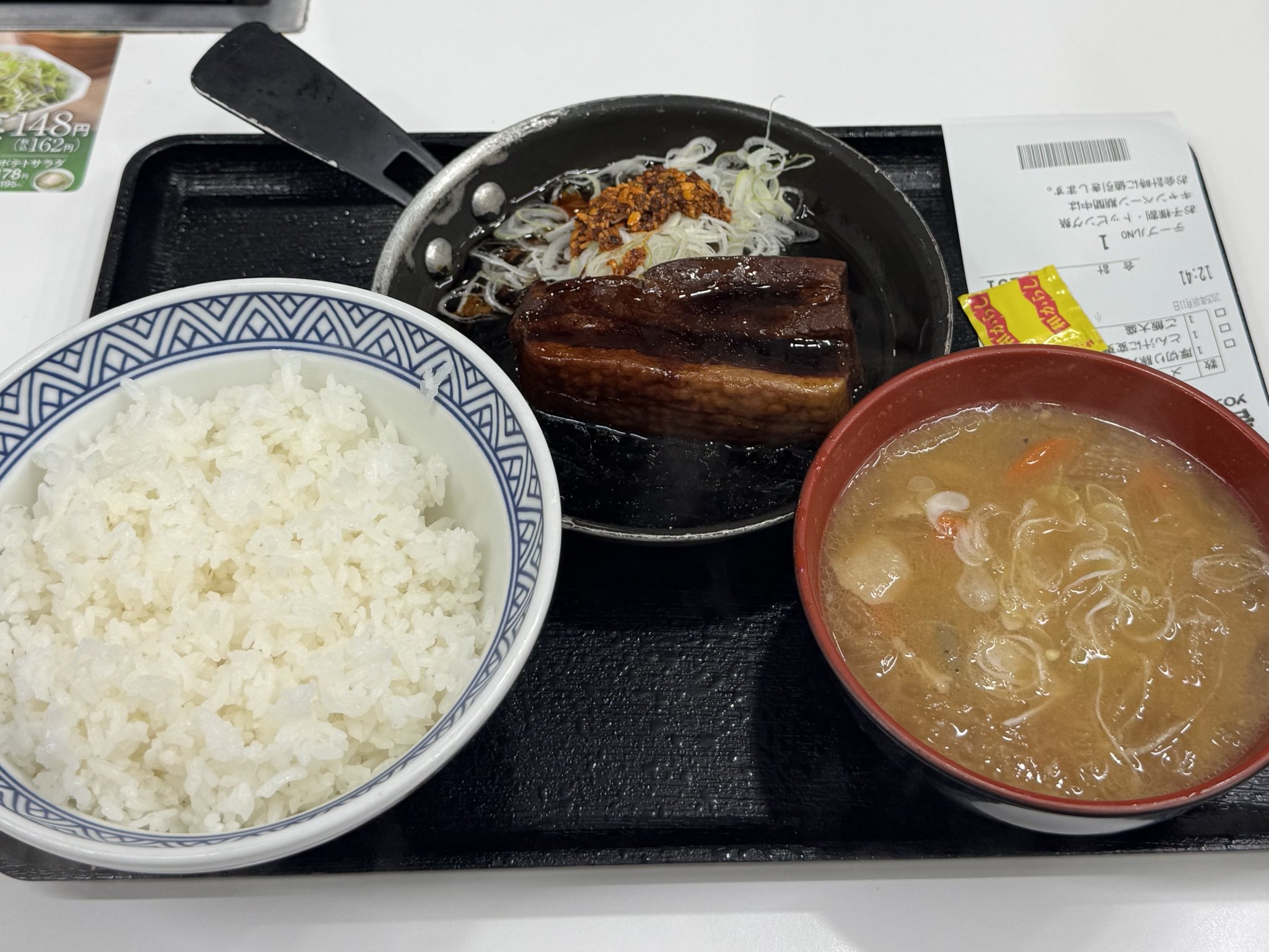 角煮 ⓚⓔⓝ㌠ on X: 