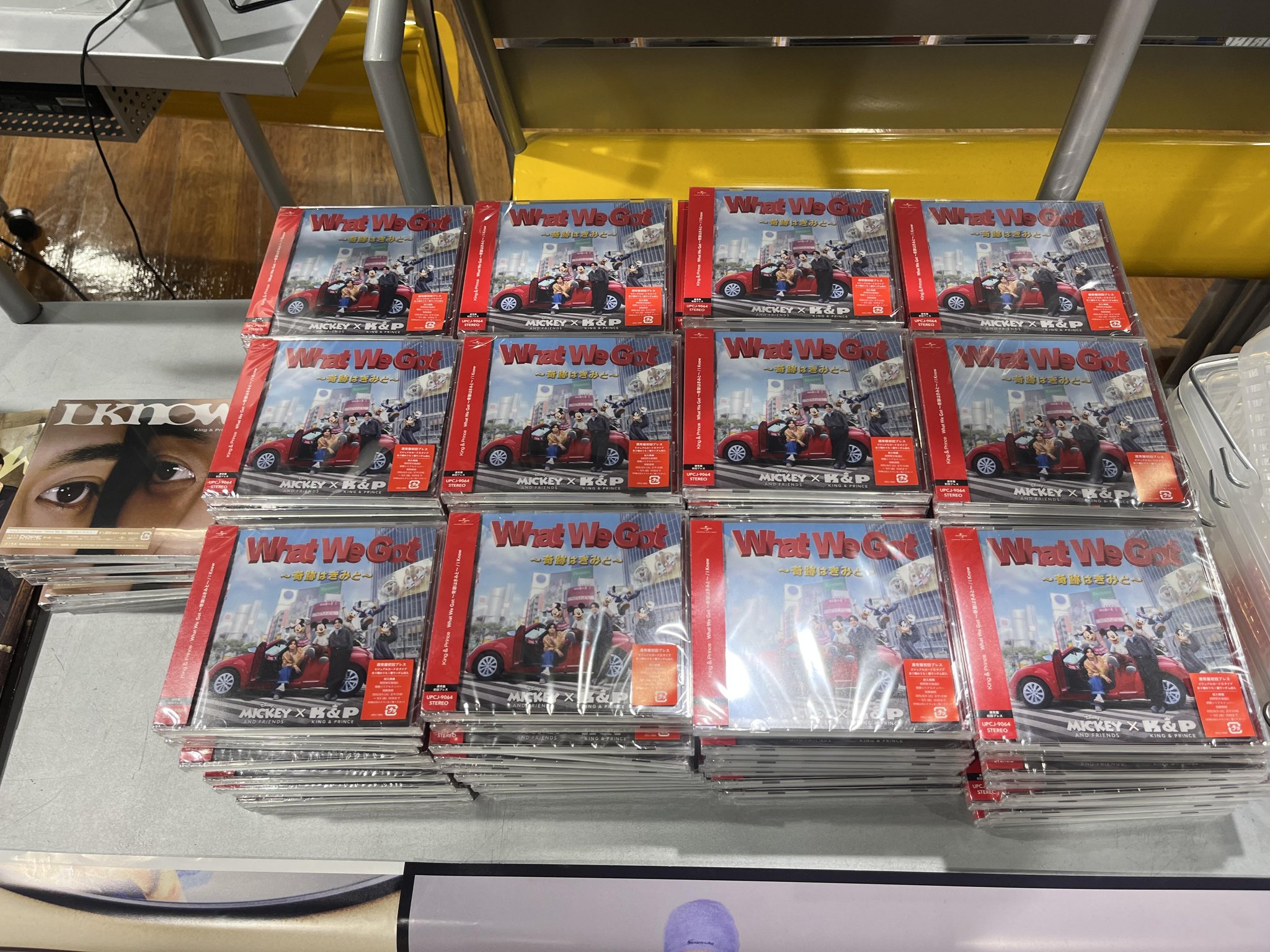 THE END FOR BEGINNING  おまけ生写真付 タワーレコードあべのHoop店 on X: 