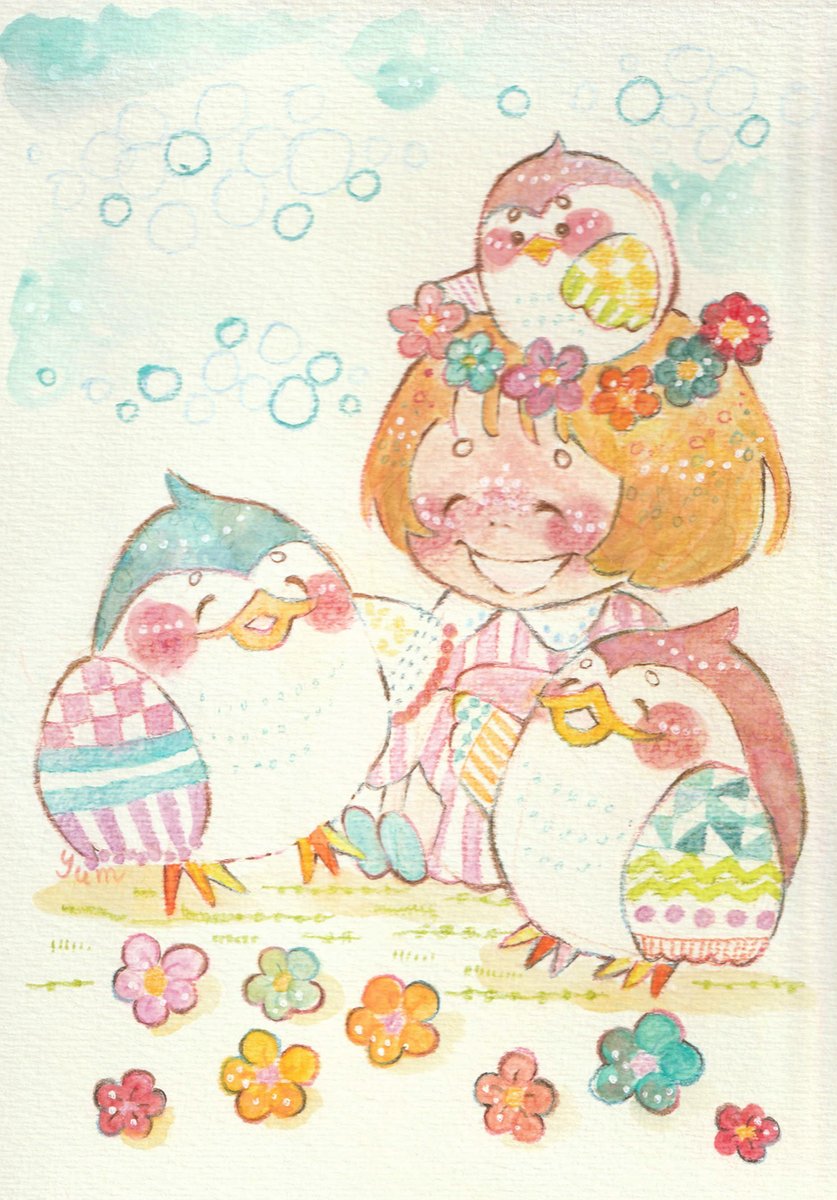 yum (@yuuuuuum) / Posts / X